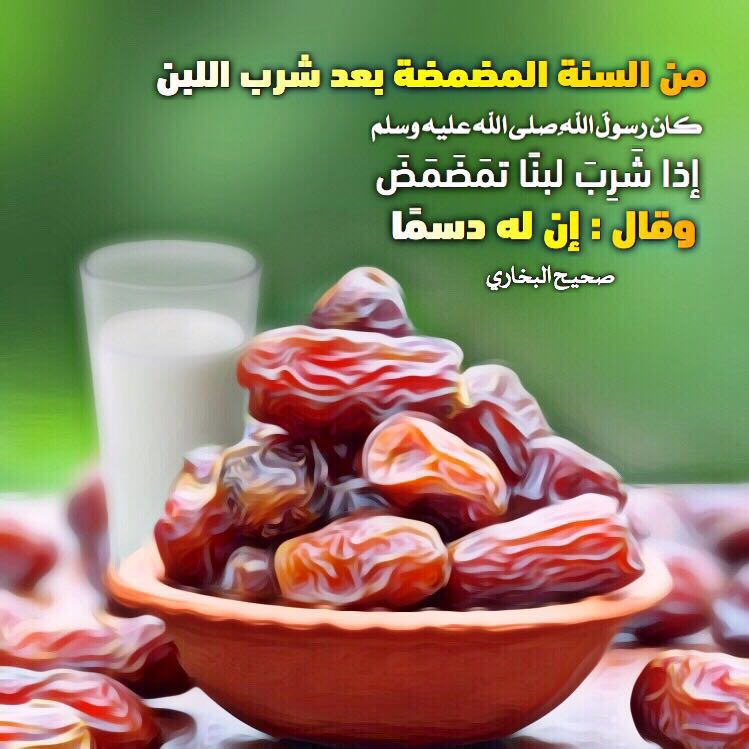 Habsi07's tweet photo. 💌
اللهم صل وسلم وبارك على سيدنا محمد وعلى آله وصحبه اجمعين
💕 https://t.co/GvTRbEP2RY