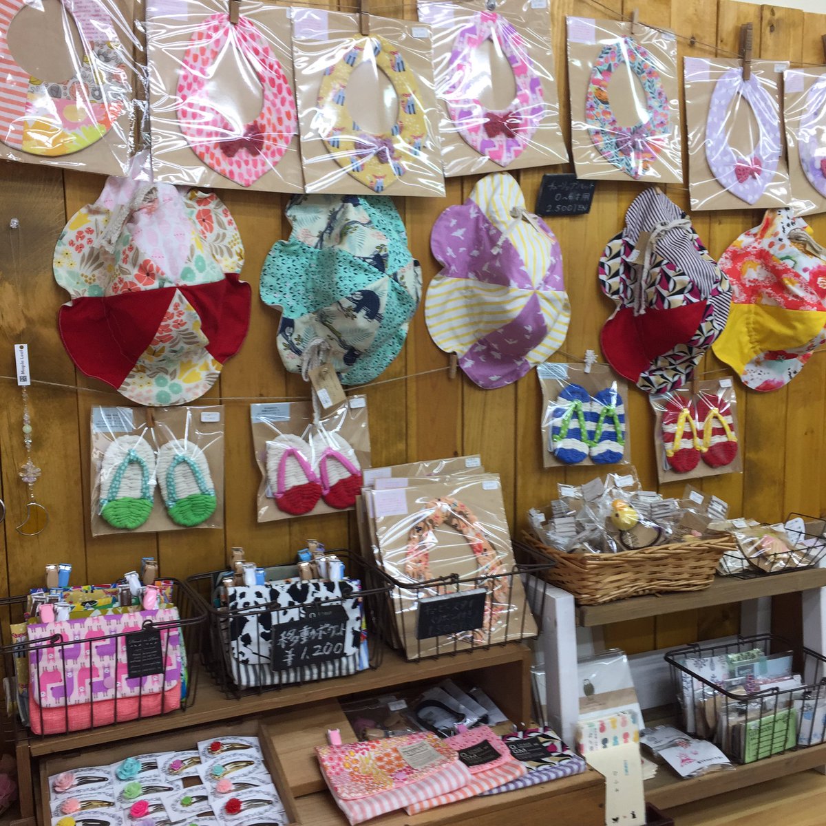 hayabusausa's tweet photo. 6/8 Openしました☆
お天気になりそうで嬉しいです♪
美味しいコーヒー用意しています。
是非、遊びに来てくださいね!
#dmakers https://t.co/egPNA9SKaq