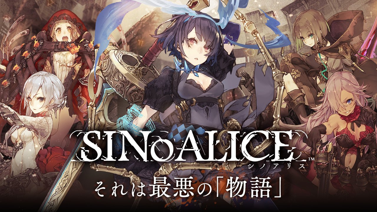シャドウミストレスもみ子 ココア嫁マヤ妹 千矢紺最高 きらファンエンジョイまぞく シノアリスと言って思い浮かぶのは きんいろモザイクのシノとアリス Rt 最近始まったソシャゲのタイトル ファボ シノアリス きんいろモザイク シノアリはいいぞ シャドウミストレスもみ子 ココア嫁マヤ妹 千矢紺最高 きらファンエンジョイまぞく シノアリスと言って思い浮かぶのは きんいろモザイクのシノとアリス Rt 最近始まったソシャゲのタイトル ファボ シノアリス きんいろモザイク シノアリはいいぞ