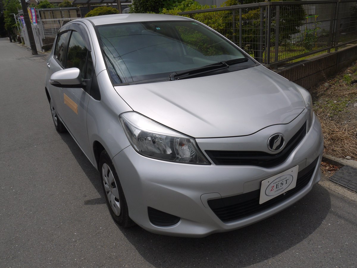 Total Car Supportゼスト Pa Twitter 入庫しました ヴィッツ 横浜で中古車買取ならゼスト 車 名 ヴィッツ 年 式 平成24年5月 型 式 Dba Ksp130 色 シルバー 中古車の買取ならこちら T Co 3k5mwmousw T Co 6iatocgdjl