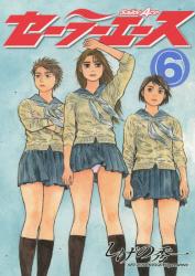 Gtoパラダイス ロストのtwitterイラスト検索結果 Gtoパラダイス ロストのtwitterイラスト検索結果