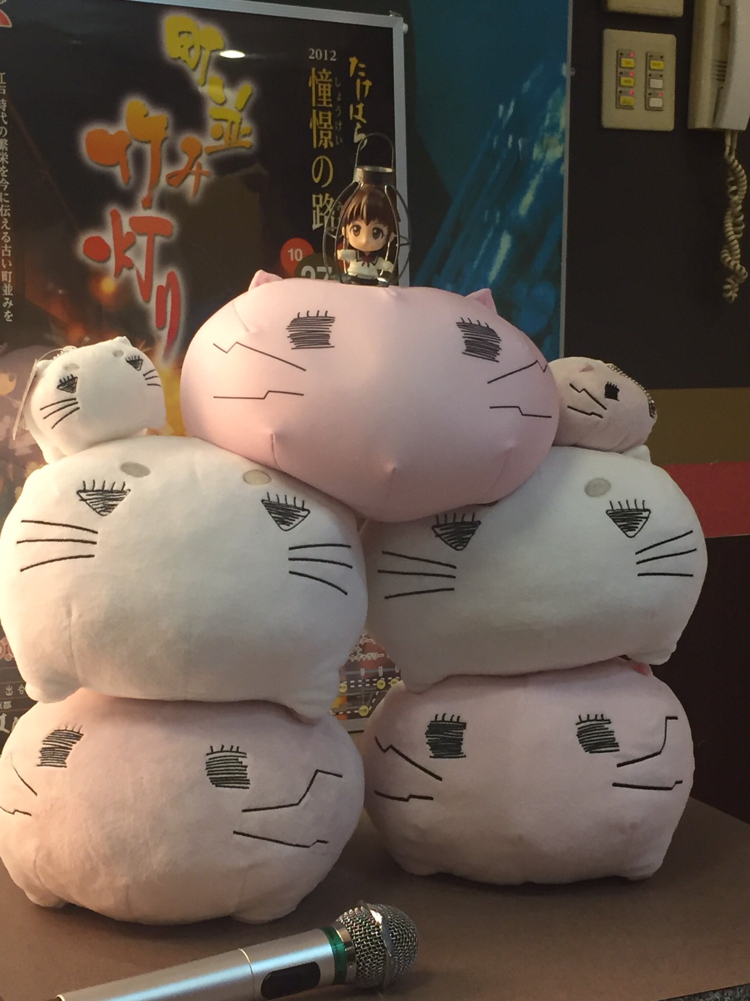 もねこ様♡ありがとうございます♡ 6月8日はももねこ様の日 - البحث / X