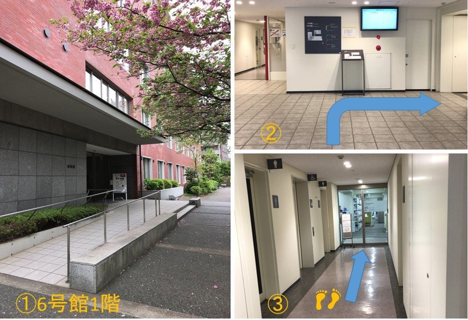 公式 立教大学キャリアセンター 時々 池袋キャリアセンターの場所が分からない なんて悲しい声を聞くことが ノd 池袋 キャリアセンターは6号館1階にあります 自分の将来を考えるためのヒントになる様な書籍を沢山そろえているので 英クラやゼミ 公式 立教大学キャリアセンター 時々 池袋キャリアセンターの場所が分からない なんて悲しい声を聞くことが ノd 池袋 キャリアセンターは6号館1階にあります 自分の将来を考えるためのヒントになる様な書籍を沢山そろえているので 英クラやゼミ