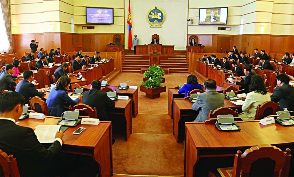Онцгой албан татварын тухай хуульд нэмэлт, өөрчлөлт оруулах тухай хуулийн төслийг хэлэлцүүлнэ

popnews.mn/n/20/index.php…