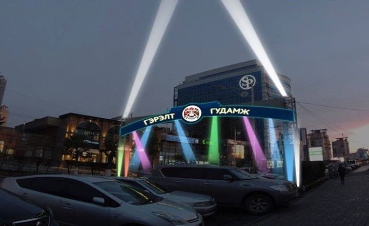 Нийслэлийн шөнийн гудамжны нээлт 21:00 цагаас болно

popnews.mn/n/22/index.php…