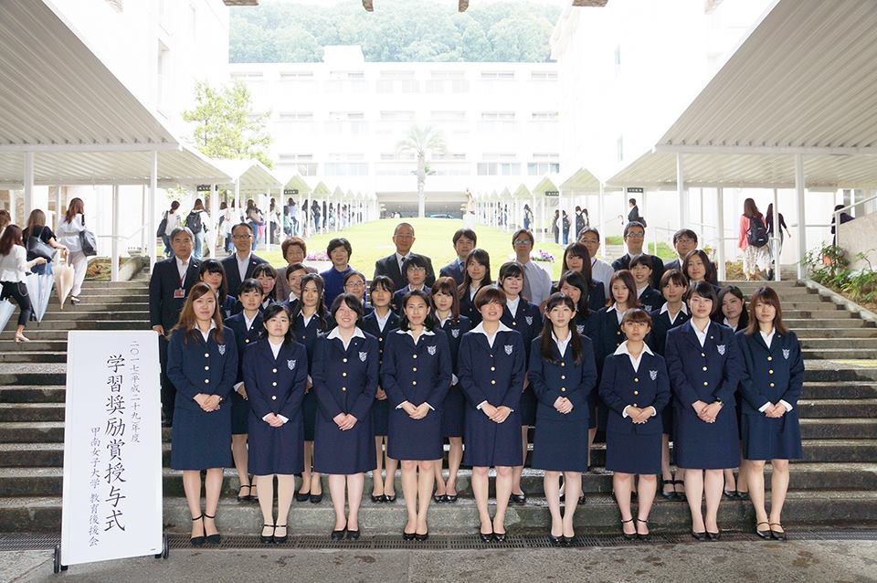 セール 登場から人気沸騰 甲南女子大学 甲南女子大学の服 - htii.edu.kz