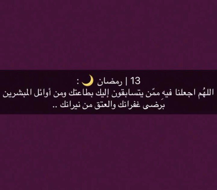 f3tma_22's tweet photo. 💭🔕 https://t.co/he3mnnUJy2