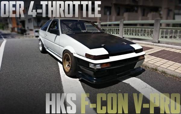 中古車ウォッチ速報 4agエンジン改4スロ Hks金プロ制御 ワイドボディ公認 Ae86スプリンタートレノの国内中古車を掲載 T Co Xv1krvkgpa