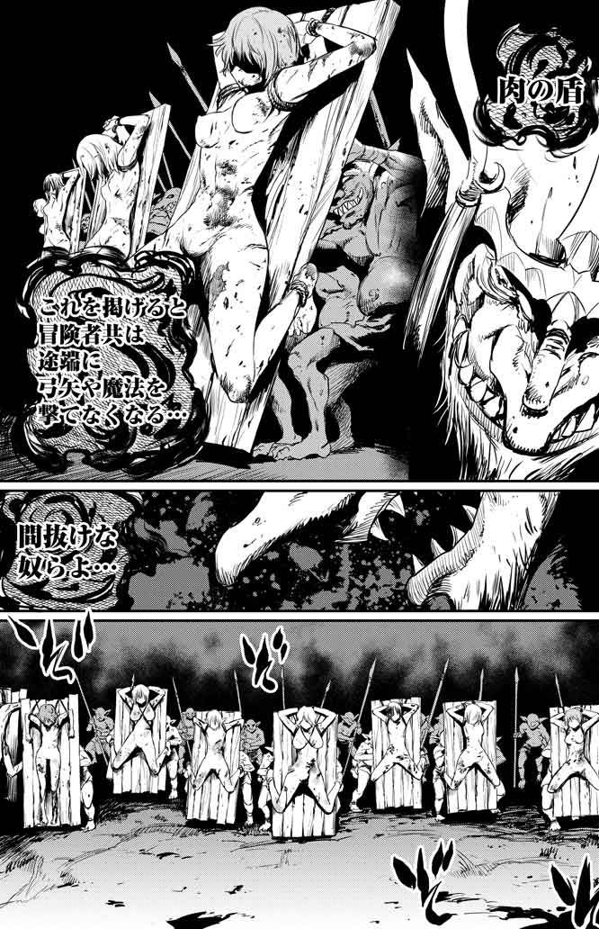 Nude Images - Doujin hentai slayer Dead or alive xtreme 2 bikini pics