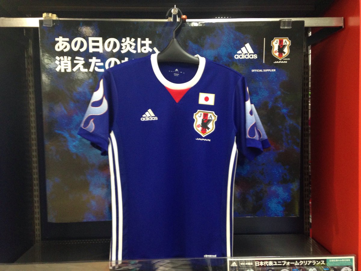 スーパースポーツゼビオ サッカーがアツい 昨日のシリア戦で日本代表 が着用していたメモリアルユニフォーム こちらは1997年 Fifaワールドカップ初出場を決めた試合で着用しものを現代的にリデザインしたメモリアルユニフォームです ゼビオ サッカー スーパースポーツゼビオ サッカーがアツい 昨日のシリア戦で日本代表 が着用していたメモリアルユニフォーム こちらは1997年 Fifaワールドカップ初出場を決めた試合で着用しものを現代的にリデザインしたメモリアルユニフォームです ゼビオ サッカー