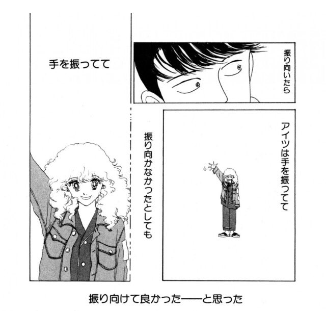 はくるさんの人気ツイート（新しい順） - ついふぁん！