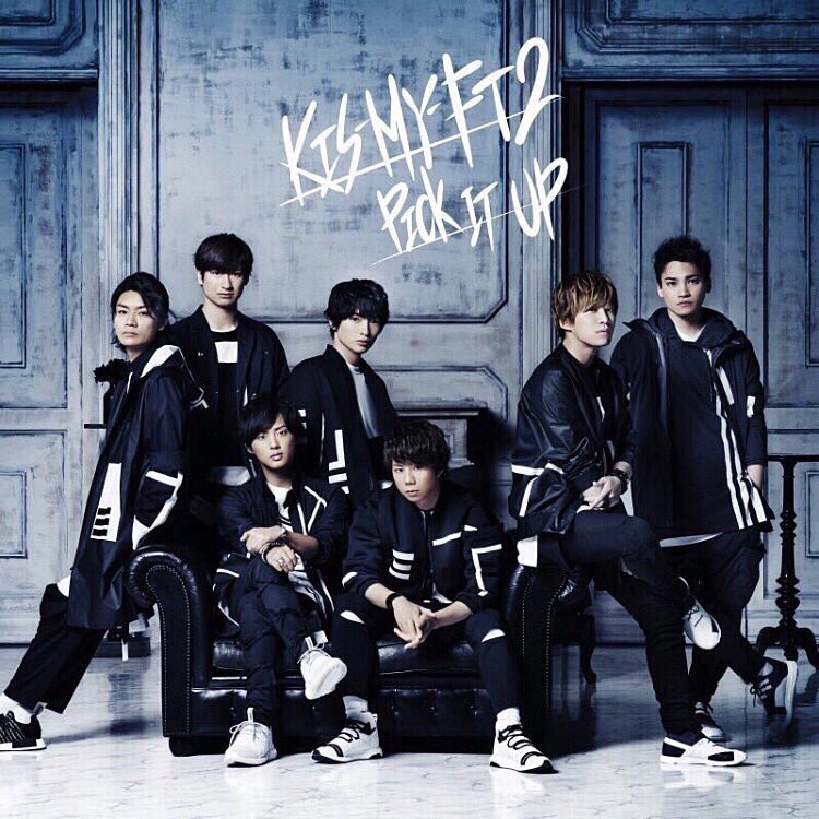 nr_j_love2's tweet photo. 新曲のPICK IT UPどうですかー？

毎日聴いてますかー？

はい、そこのあなたー！
玉森ばっかり見てないで
俺もかっこいいから大注目して見て！！！(笑)

聴いて、見て
キュンキュンしちゃってください！(笑)

ガヤのドラマもよろしくねー！

感想待ってるよ〜！ https://t.co/gMllmcl4sz