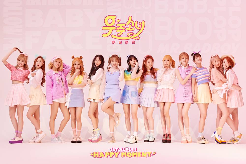 allkpop's tweet photo. Cosmic Girls top album sales with 'Happy Moment'
https://t.co/a9LwY8KPHU https://t.co/rX6AvaUbpx