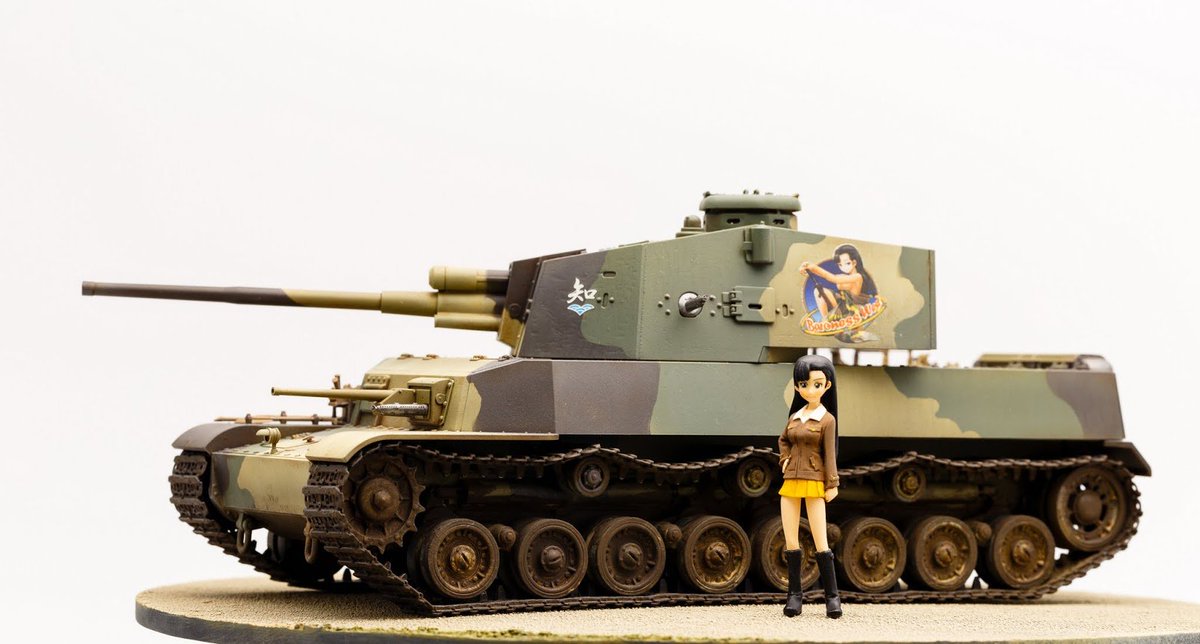 5 ri. Type 5 chi-ri ii. Type 5 chi-ri medium tank. 5 ri. Ho-ri пт сау.