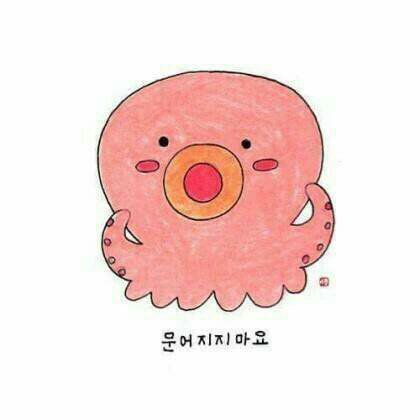 겁장이는 천 번을 죽지만, 
사나이는 한 번만 죽는다.  
위대한 업적을 이룬 것은 힘이 아니라 불굴의 노력이다.   
사무엘 #존슨

#명언 #좋은글 #건강 #운동 #힐링