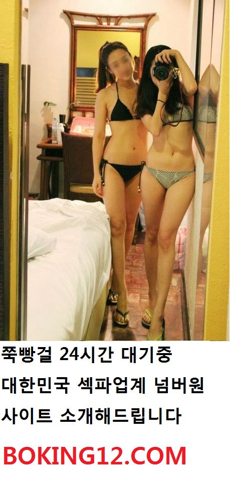kss5259 tweet picture