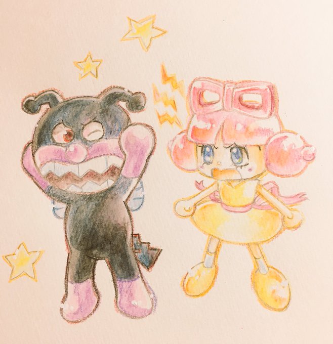 ばいきんまんのtwitterイラスト検索結果 ばいきんまんのtwitterイラスト検索結果