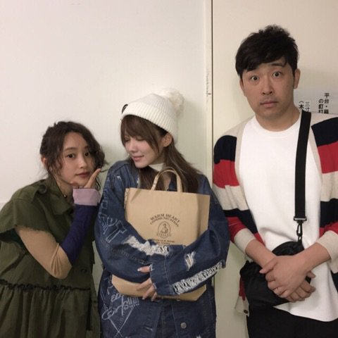 Uzivatel Lovendoya Na Twitteru 田中れいなblog 楽しい楽しい毎日だ やっぴーーーっっきのう悪ノ娘を観に愛ちゃんと あべさん夫婦で来てくれたよーーぉクッキーも もらったぁぁこの微妙なれーなの表情はなにっ 笑愛ちゃんは Https T Co Nlmuriw66a