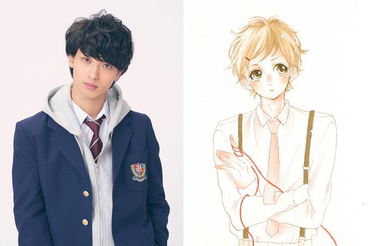 Blue Spring Ride - AsianWiki