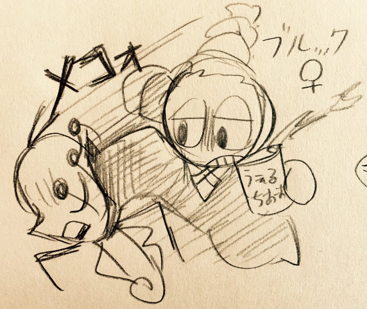 チブクロ 血袋 進捗 進捗ーッ ドーモ オオカミスレイヤーです アブノーマリティ殺すべし Lobotomy Corporation チブクロ 血袋 進捗 進捗ーッ ドーモ オオカミスレイヤーです アブノーマリティ殺すべし Lobotomy Corporation