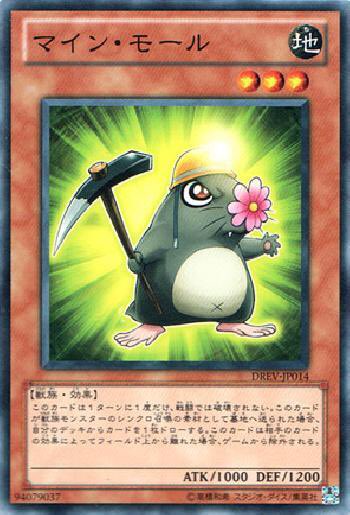 灰霧島 レスキューキャットからナチュルビーストに繋げる場合 特殊召喚する 3獣族はマインモールとペロペロケルペロスのどちらがいいと思いますか リプ欄のアンケートにお答えいただきたいです 遊戯王