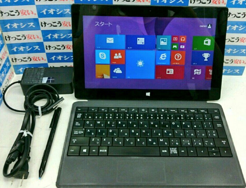 iosys_chuou's tweet image. ☆メガヒット御礼☆
#SurfacePro2  RAM8GB SSD256GB
傷有中古⇒税込39,800円
通常中古⇒税込42,800円
予約分も一段落して追加も順調に入荷され始めましたので本格販売再開☆
在庫詳細⇒ iosys.co.jp/cgi-bin/zaiko_…
#akiba