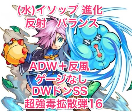 しろ 新イベント モンストニュース T Co 18uyvwig2z しろ 新イベント モンストニュース T Co 18uyvwig2z