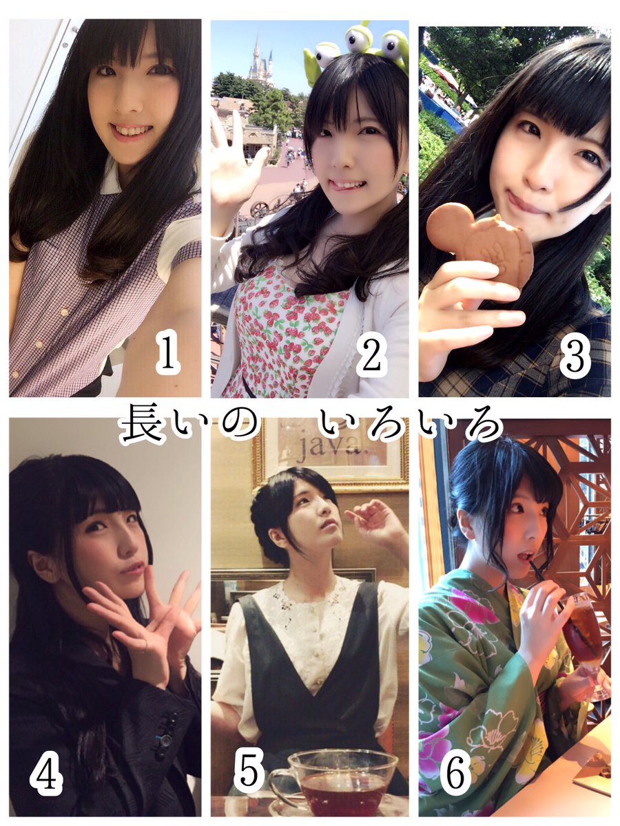 O Xrhsths 和井みずき 青く澄んでいるはず Sto Twitter ふあお ありがとうありがとう 嬉しい O Xrhsths 和井みずき 青く澄んでいるはず Sto Twitter ふあお ありがとうありがとう 嬉しい