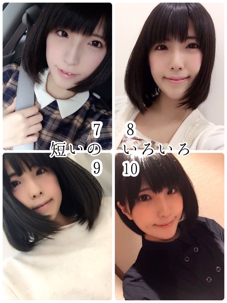 和井みずき 7 26新曲 青く澄んでいるはず ふあお ありがとうありがとう 嬉しい 和井みずき 7 26新曲 青く澄んでいるはず ふあお ありがとうありがとう 嬉しい