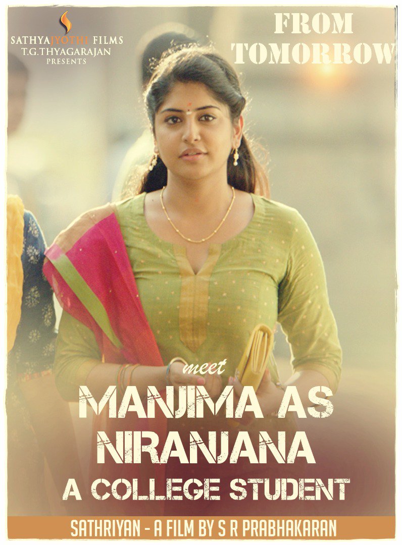 cinibeats1's tweet photo. #Gorgeous lady #SathriyanFromTomorrow #manjimamohan @mohan_manjima #vikramprabu Congratzz to the entire team💐💐💐💐💐 https://t.co/WutJsmmimD