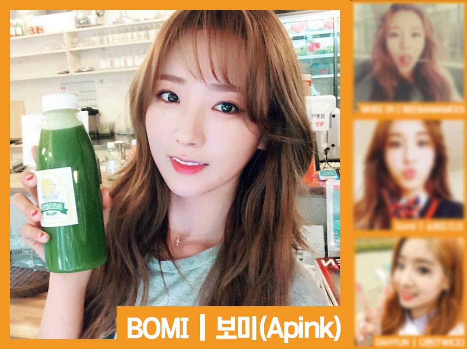 [RT it!] Pick the bubbliest girl like a biggle! 비글미가 넘치는 여자아이돌은? #BOMI #보미 #Apink #에이핑크