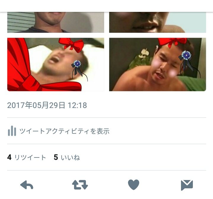 すみません許してください何でもしますから Yurushiteheart Twitter