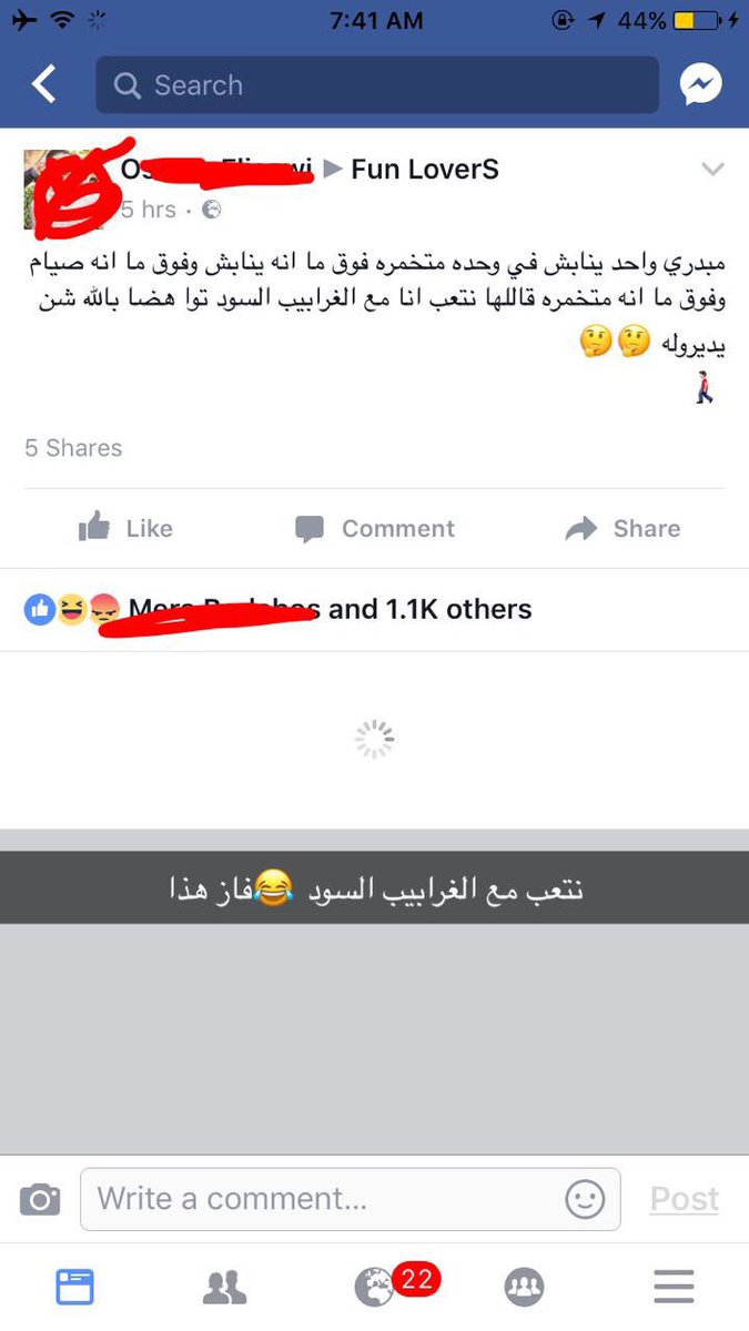 Nowarabendardaf's tweet photo. فاااز بكل😂🖖🏻 https://t.co/lseEHeVFBh