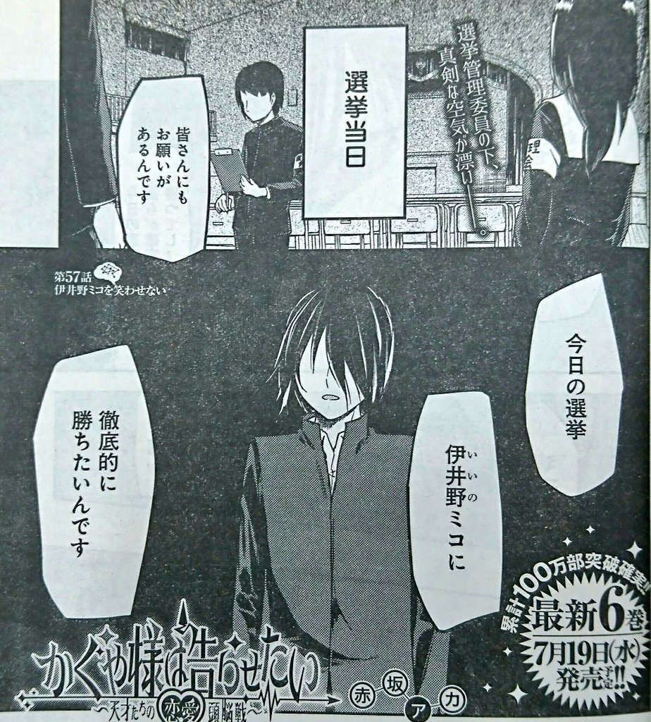 アニメ・漫画・ゲーム・コスプレなどの気になるコンテンツ情報が盛りだくさん!