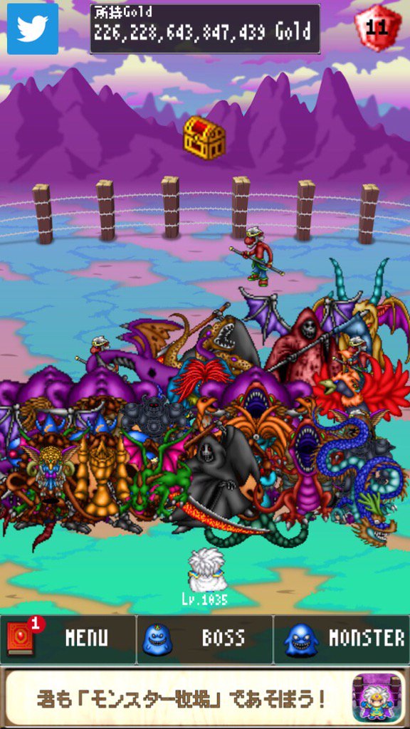 勇者のレベルが1035になったよ！魔物、絶賛製造中！ #モンスター牧場 treasurestudio.jp/MonsterFarm/?l…