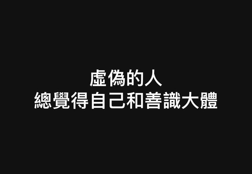 Mimismurmur's tweet photo. https://t.co/qR4Dge2BbZ