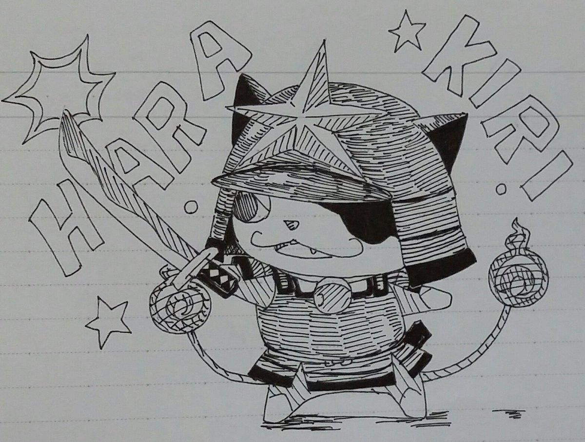 ネタバレリーナ Hashtag On Twitter