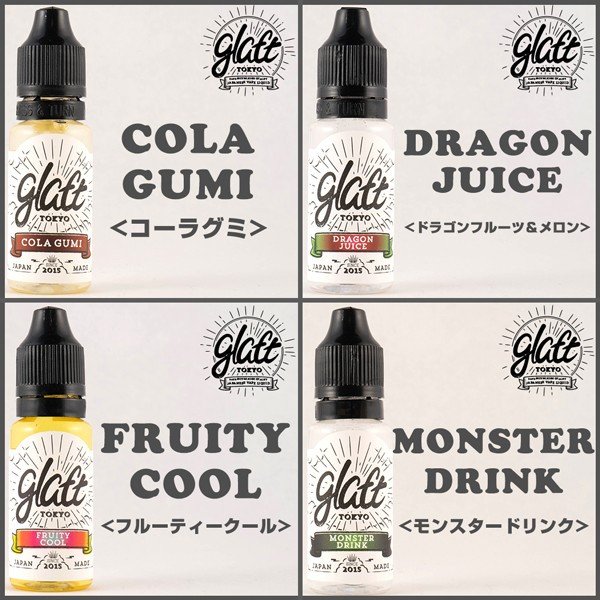 FlavorKitchen's tweet photo. 当店オリジナルリキッド「glaft」のラインナップが大幅リニューアルしました!!15ml800円。ぜひ♪ https://t.co/A2eOFqSyiE

#電子タバコ #電タバ #VAPE #ecig #eliquid #glaft #グラフト #うちのコーヒーは甘くないぜ https://t.co/BqHNxcmkhO