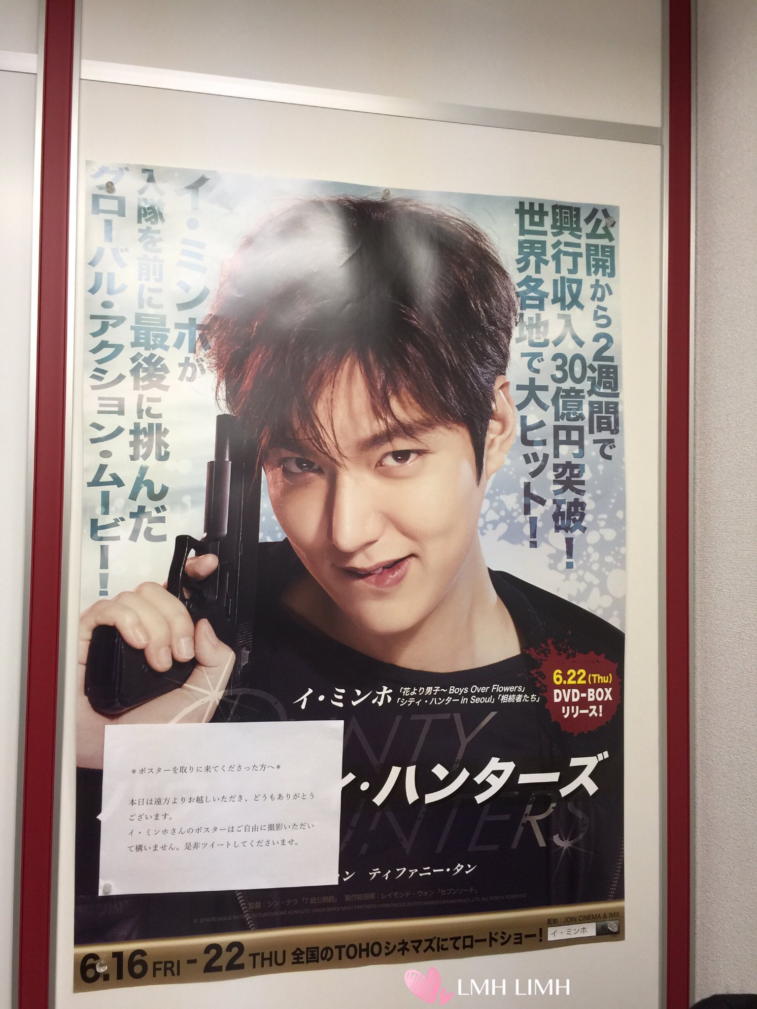 バウンティハンターズ Twitter Search Twitter