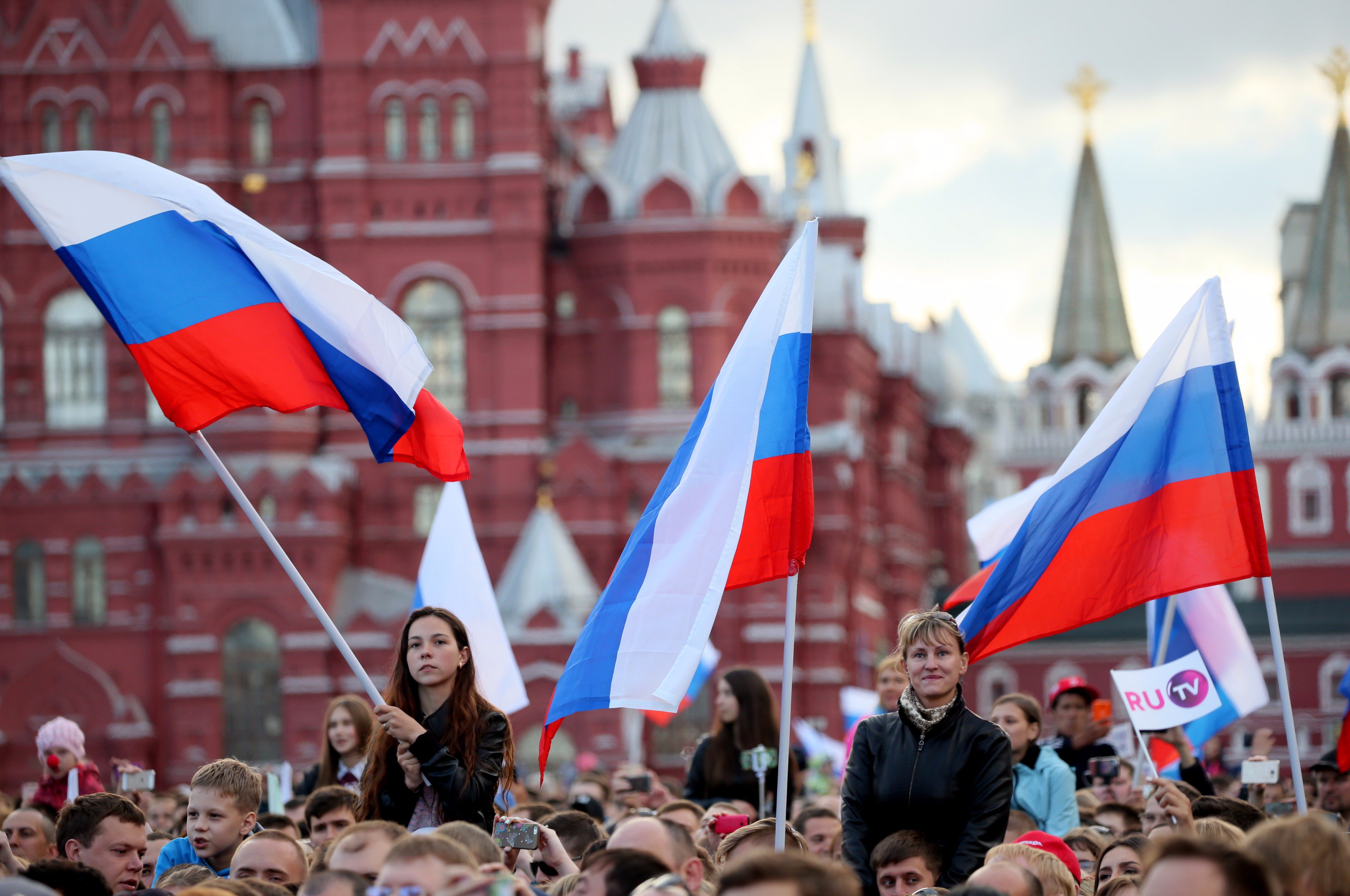 День России празднование