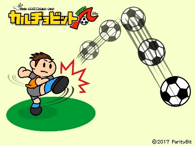 カルチョビットa公式さん の人気ツイート 1 Whotwi グラフィカルtwitter分析 カルチョビットa公式さん の人気ツイート 1 Whotwi グラフィカルtwitter分析