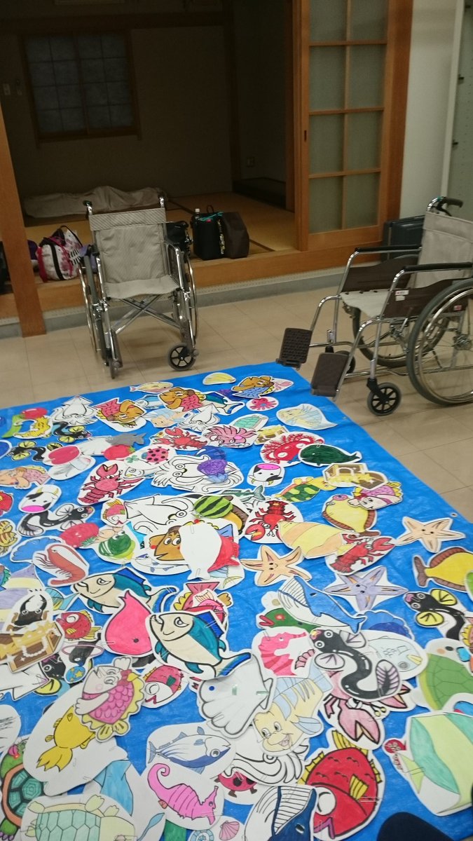 アール医療福祉専門学校