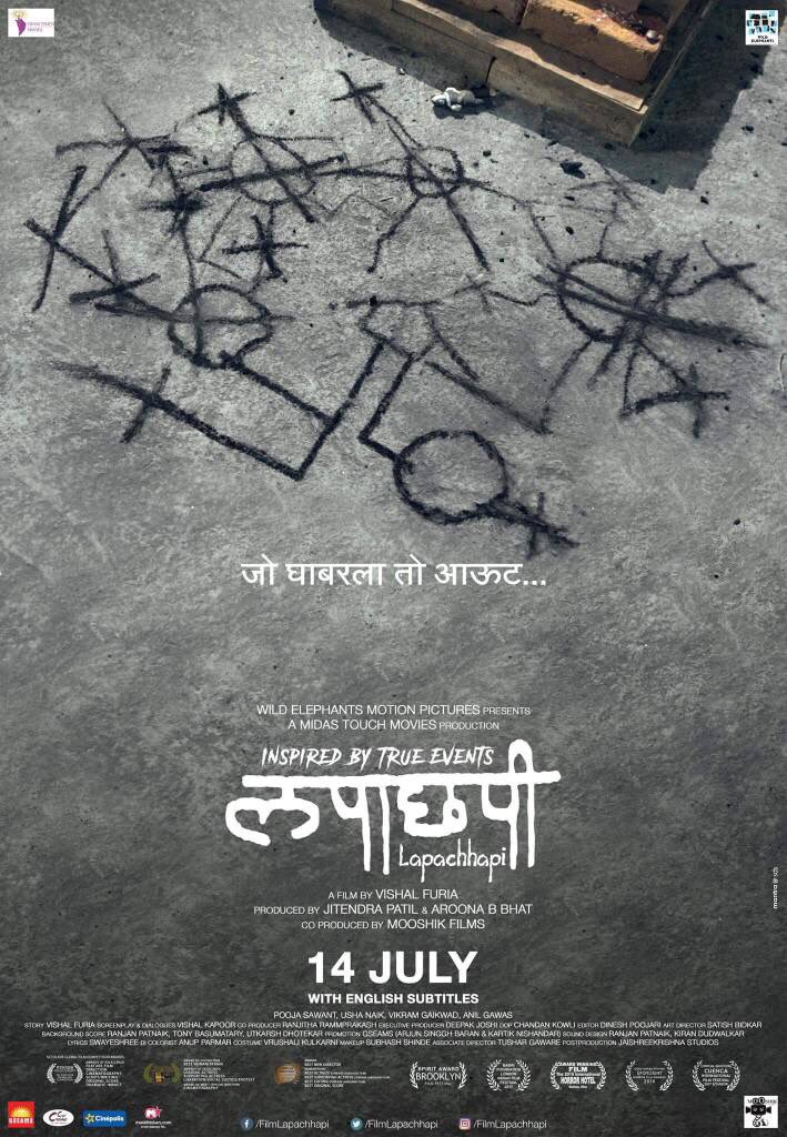 Ronit Bose Roy tweet media