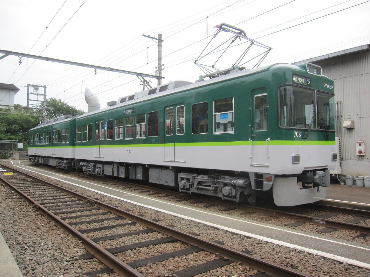 京阪電気鉄道 ネイビーコート S36 京阪電気鉄道 ネイビーコート S36 - メルカリ