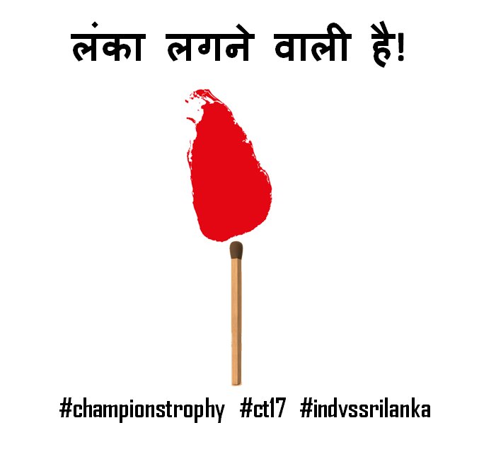 firsteat_in's tweet photo. #INDvSL #ChampionsTrophy2017  #CT17 
लंका लगने वाली है!
Let's fire up our artillery and seize the day! https://t.co/HoJ48sXMKx