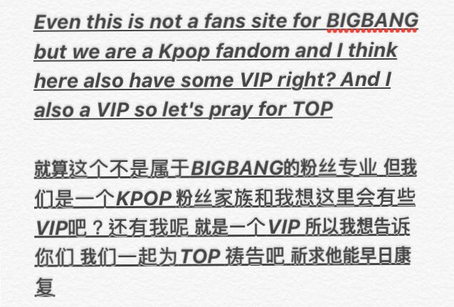 VarsityMsia_'s tweet photo. #StayStrongChoiSeungHyun #StayStrongTOP #StayStrongBIGBANG #StayStrongVIPs #StayStrongBIGBANGandVIP #StayWithTOP https://t.co/UdWdkLnUCY