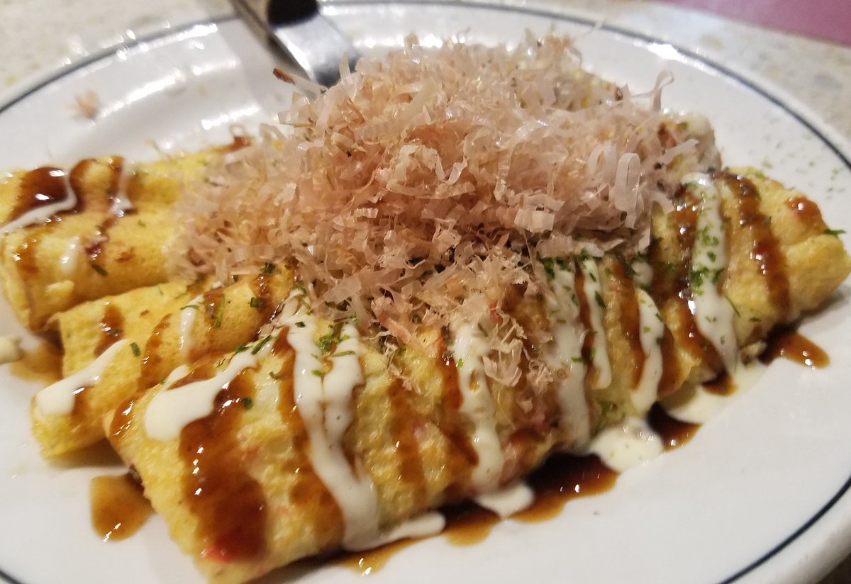 Chibohawaii Hashtag On Twitter