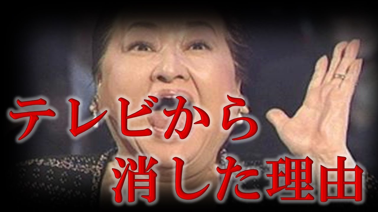 野田草履p 細木数子をテレビから 消した 一冊 魔女の履歴書 T Co 5nd1zak4gi 広域暴力団の組長と親しく交際して 暴力団員を使ってジャーナリストに圧力をかける こんな人間にゴールデンタイムのレギュラー番組を持たせていたテレビ 野田草履p 細木数子をテレビから 消した 一冊 魔女の履歴書 T Co 5nd1zak4gi 広域暴力団の組長と親しく交際して 暴力団員を使ってジャーナリストに圧力をかける こんな人間にゴールデンタイムのレギュラー番組を持たせていたテレビ