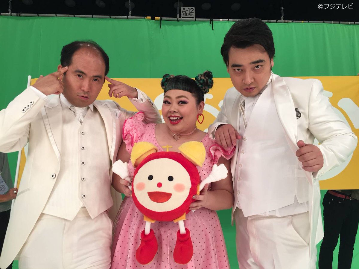 めざましテレビ お台場みんなの夢大陸17 制作発表に登場した渡辺直美 さん トレンディエンジェルの斎藤司さん ジャングルポケットの斉藤慎二さん 面白そうなニオイがプンプン 艸 3人は明日のめざましじゃんけん3戦目にも登場するよ