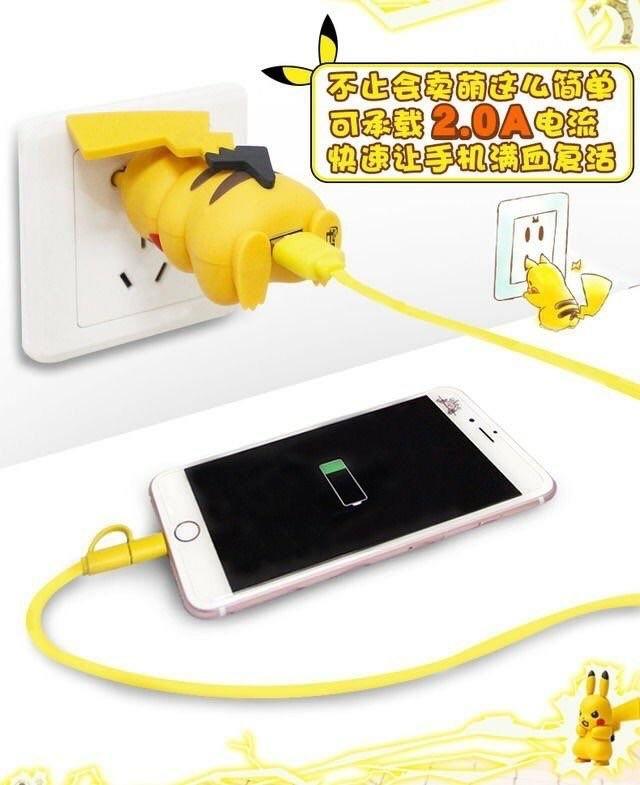 Shinryu974's tweet photo. #IdéeCadeaux 👌😂#Pikachu #HotPlug https://t.co/SNERUKKDD5